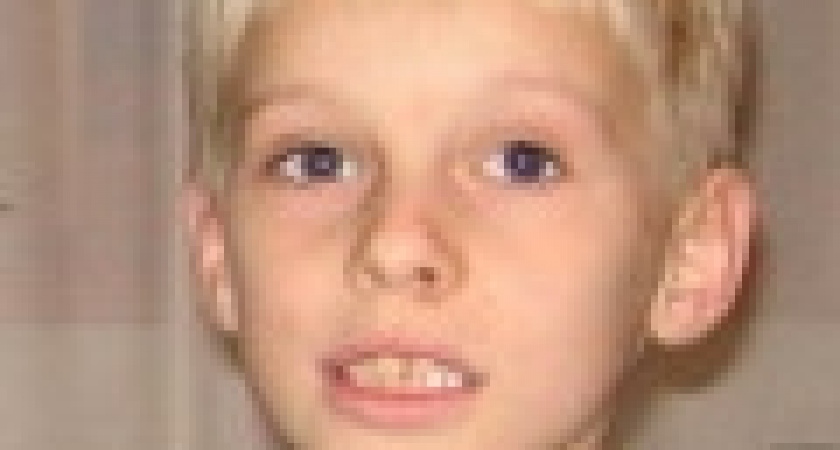 Стали известны результаты экспертизы