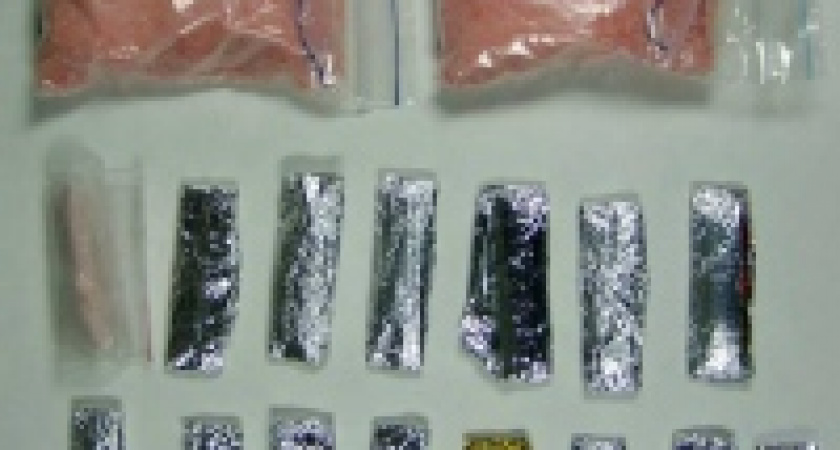 «Наркосупермаркет» закрыт