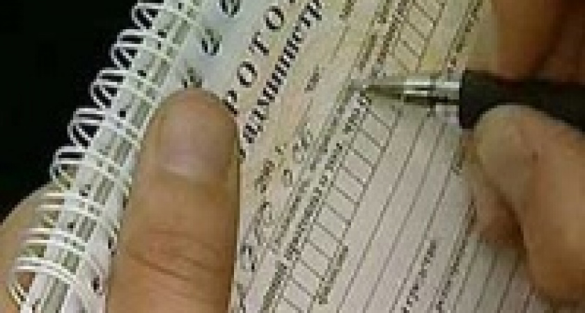 Прокуратура отменила штрафы