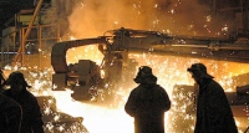 Новолипецкие металлурги получили государственные награды