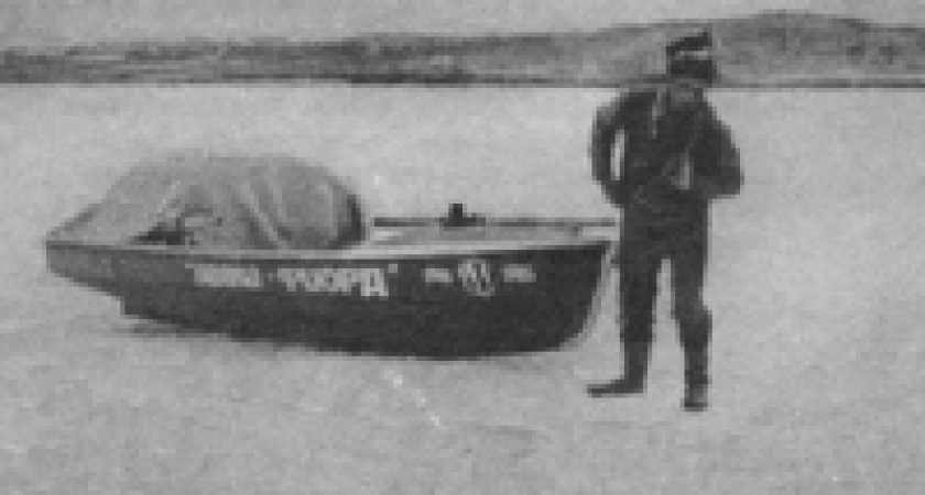 Набережной французского города Ла Тремблад присвоено имя Евгения Смургиса 