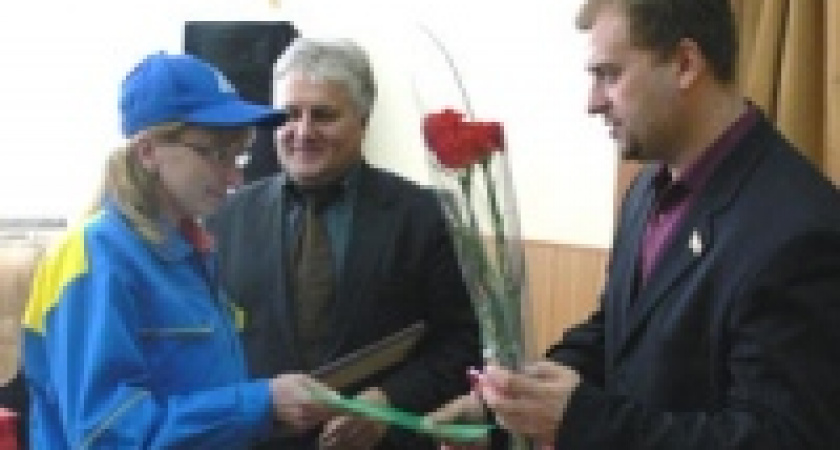 Победители десятого конкурса металлообработчиков получили награды