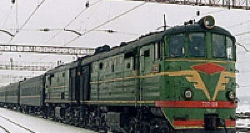 Железнодорожники и власти создали новую транспортную компанию 