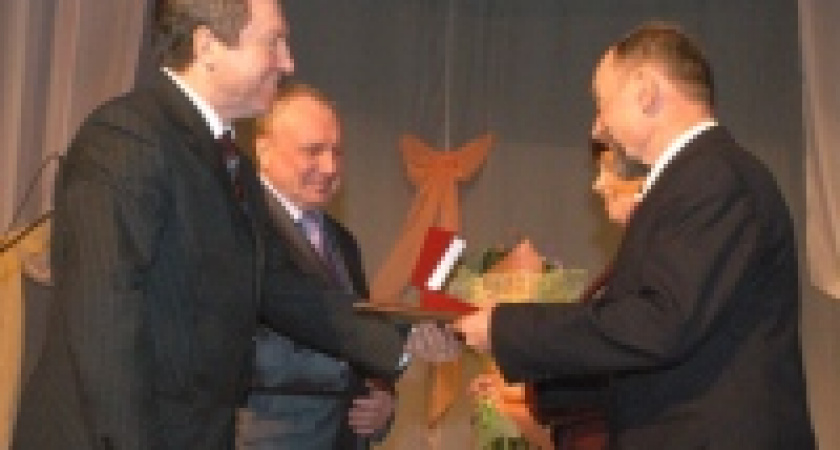 В Липецке прошел VII съезд женщин 