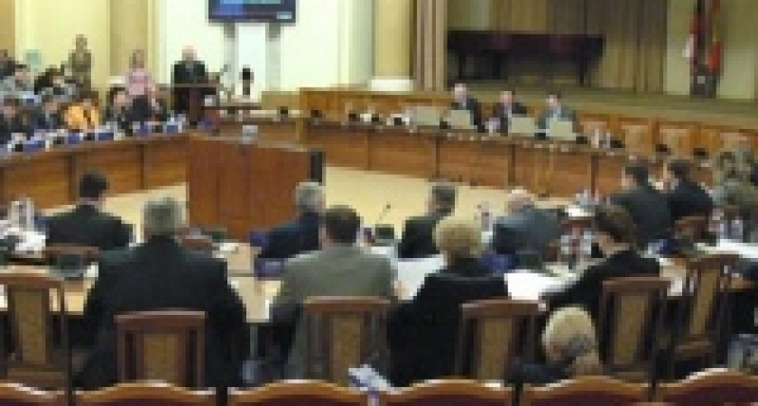 Депутаты присудили премии молодым ученым