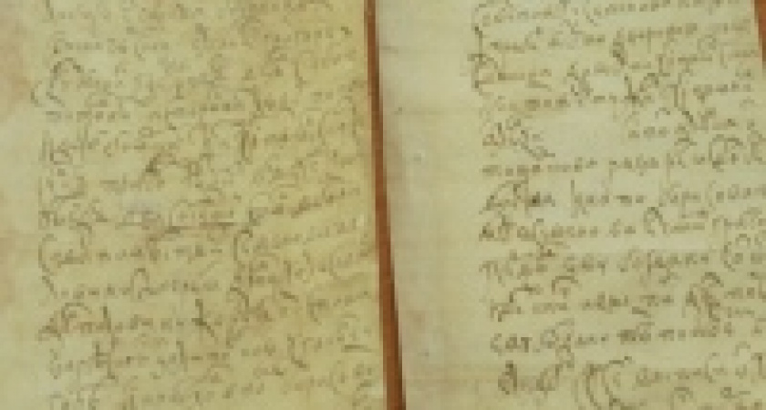 На вечном хранении в архивах области уже 1,5 миллиона документов