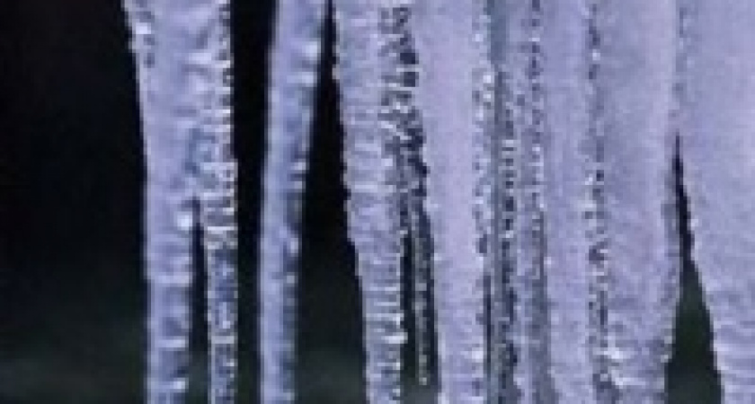 Управляющие компании накажут за сосульки 