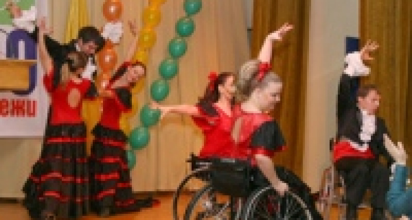 Интергрированный ансамбль &laquo;Параллели&raquo; представляет новую программу 