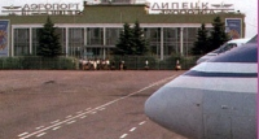 Жительница Липецка выиграла судебный процесс против авиакомпании