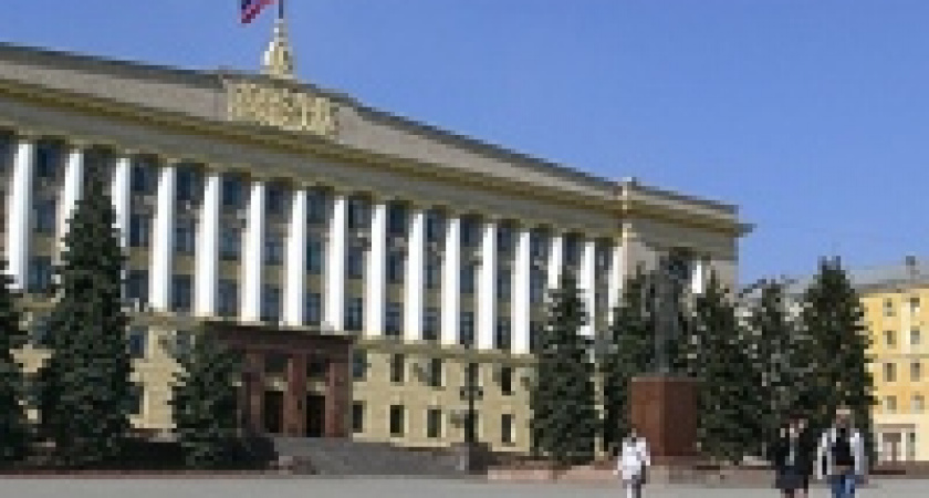 В Липецкой области появится Контрольно-счетная палата