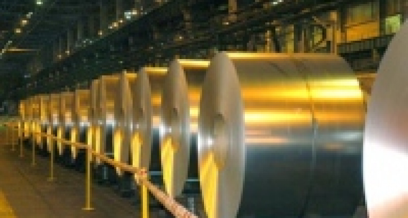 Областная казна на четверть формируется за счет налогов от НЛМК