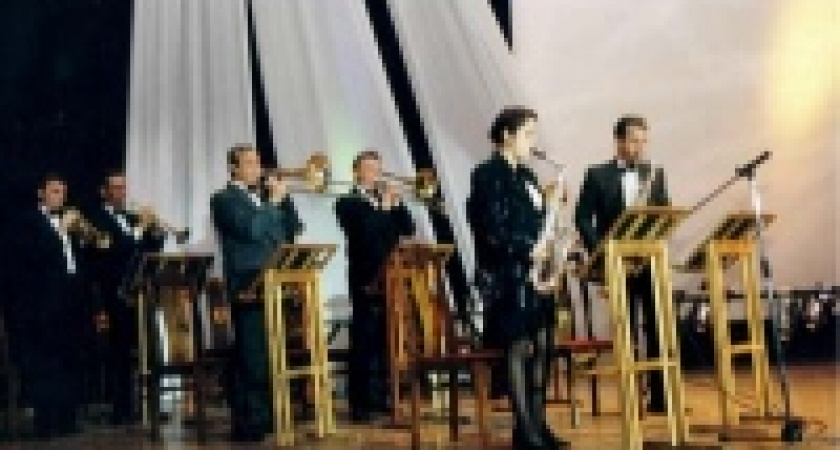 Липецкий джазовый оркестр отметит своё десятилетие праздничным концертом 