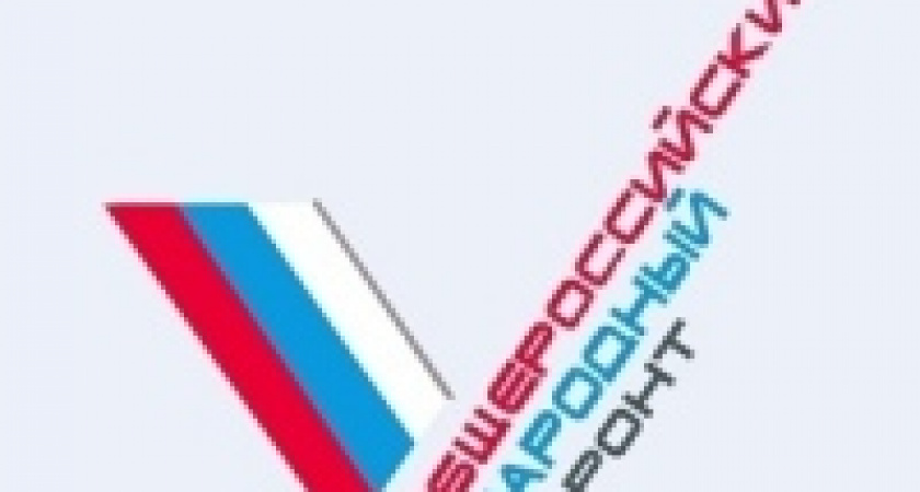 Участники праймериз в Госдуму смогут выступить на трех дополнительных площадках