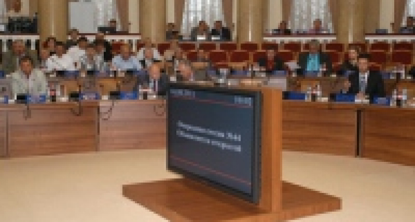 В областную казну поступили дополнительные средства