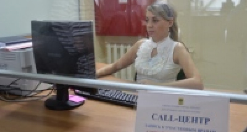 Записаться на приём к врачу через колл-цент теперь можно с мобильного телефона