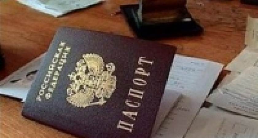 В Липецком МФЦ расширены услуги, связанные с оформлением паспортов 