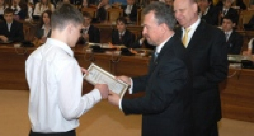 В Липецке наградили вундеркиндов