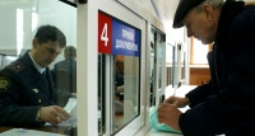 Новое отделение государственного технического осмотра и регистрации транспортных средств начало прием посетителей