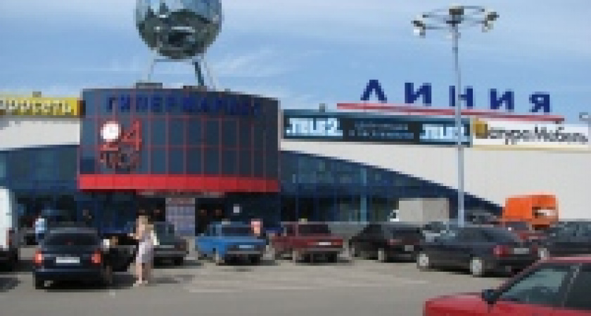 Возле &laquo;Линии&raquo; торговали мясом сомнительного качества