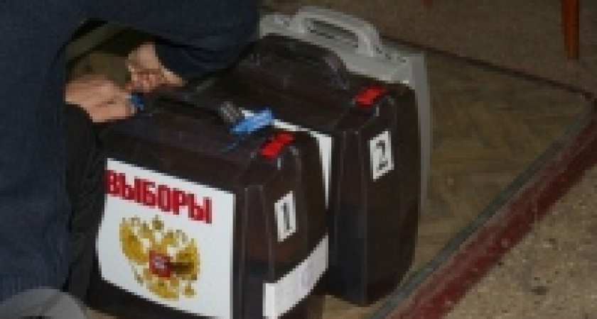 Губернатора Липецкой области будут избирать всенародным голосованием