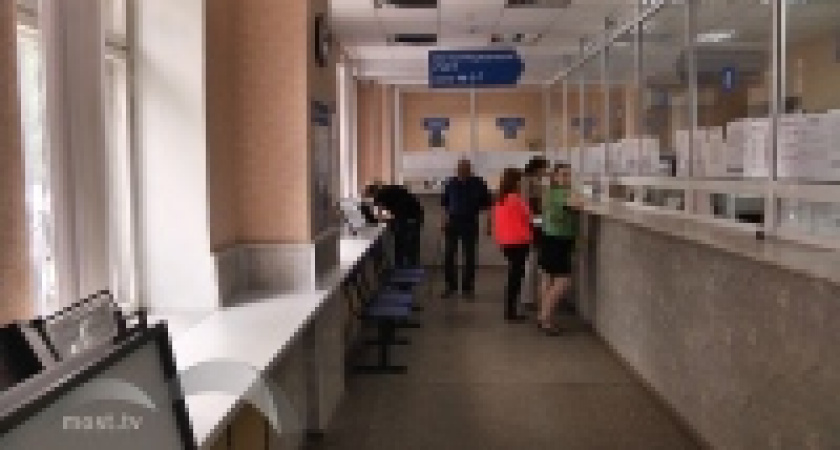 В июне липчане получат новые платежки за услуги ЖКХ