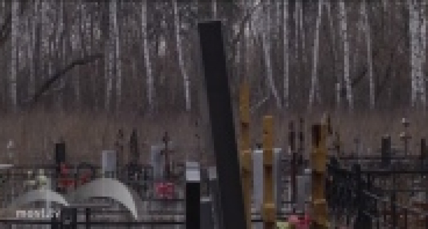 Врач из Липецка за вознаграждение сообщал фирме ритуальных услуг об умерших 