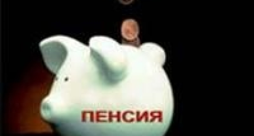 Молчание будет стоить дорого