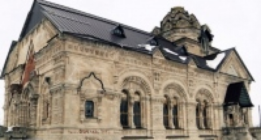 Турфирмам России предложили активнее продавать Липецкую область