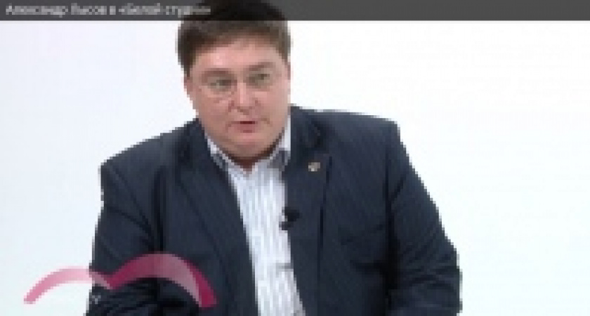 Стратегический план развития Липецка до 2035 обсудят в Интернете