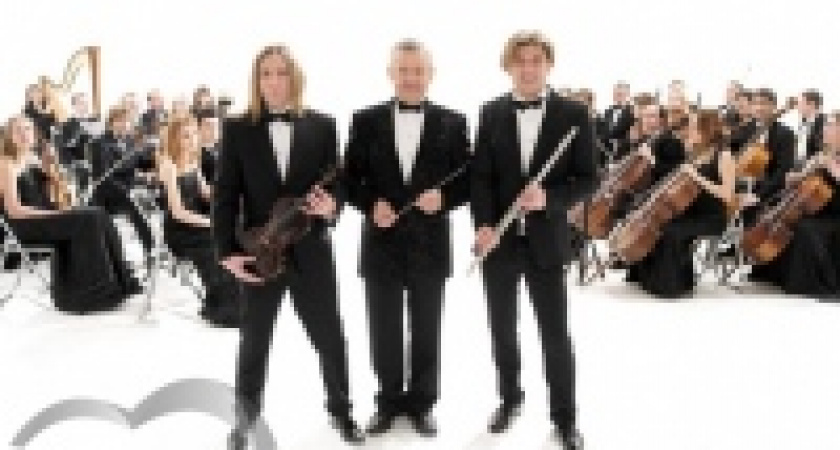Липецкий симфонический оркестр выступит с группой «Би-2»