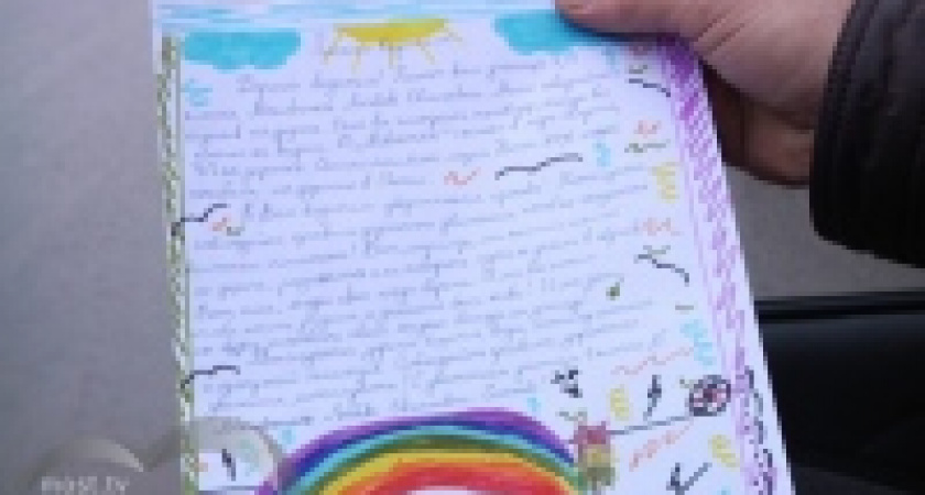 600 писем без адресата раздают на дорогах Липецкой области