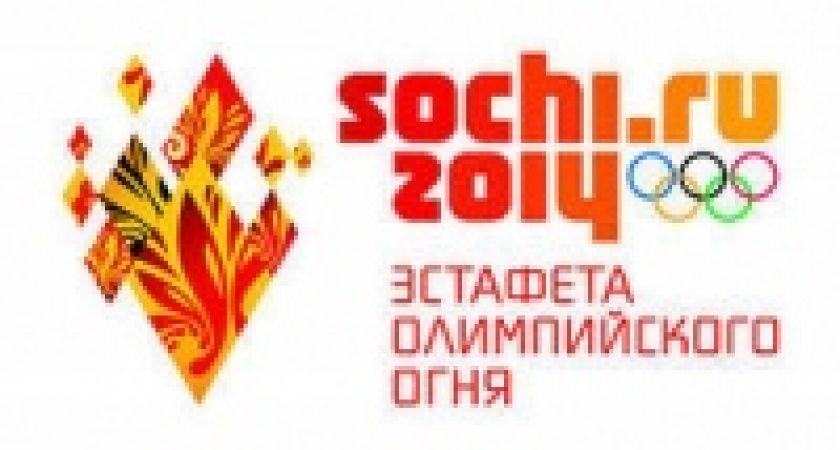 В день эстафеты олимпийского огня улицы Липецка будут перекрыты с 6 утра