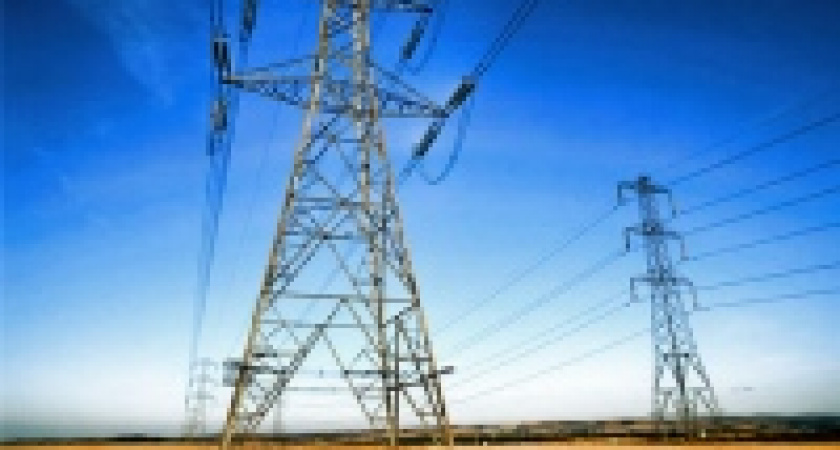 «Липецэнерго» сократило инвестиционную программу в ушедшем году