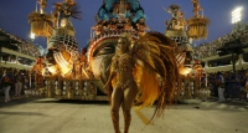 Клиенты Центрально-Черноземного банка могут выиграть поездку в Бразилию