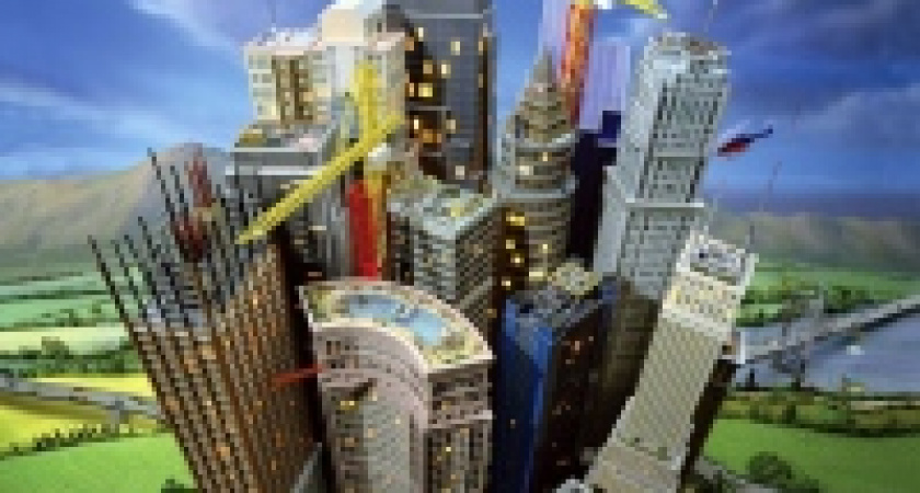 Недвижимость в Липецке в первом квартале этого года подорожала незначительно