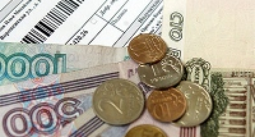 Прокуратура наказала виновных в двойных квитанциях в Липецке