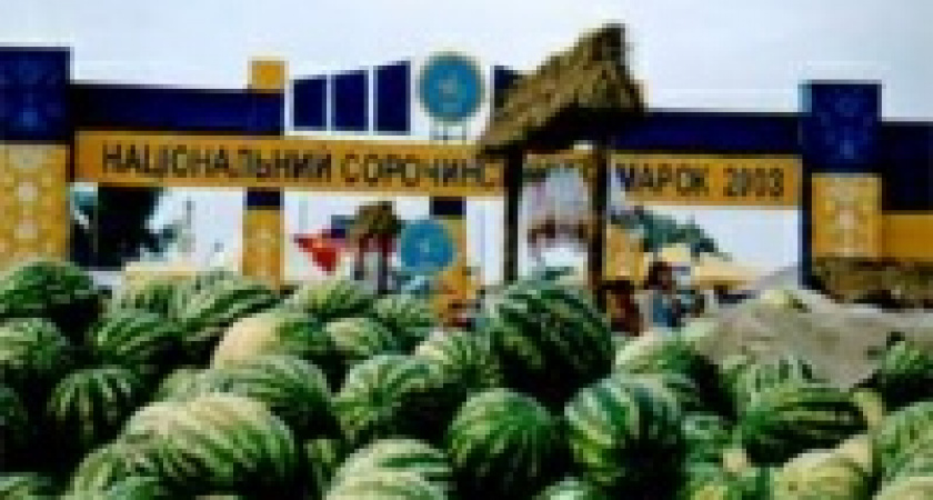 Забракованы две партии арбузов