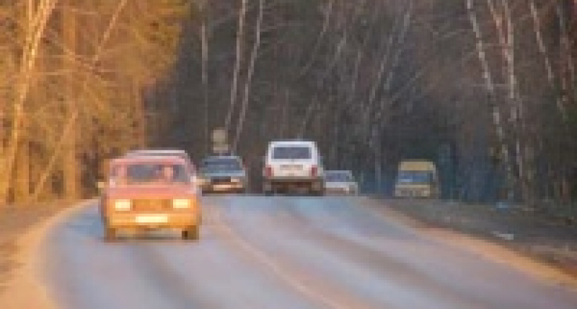 Появился еще один автобусный маршрут