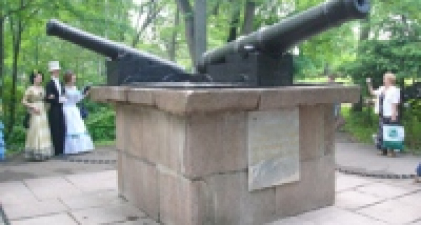 Нижний парк отпразднует 200-летие