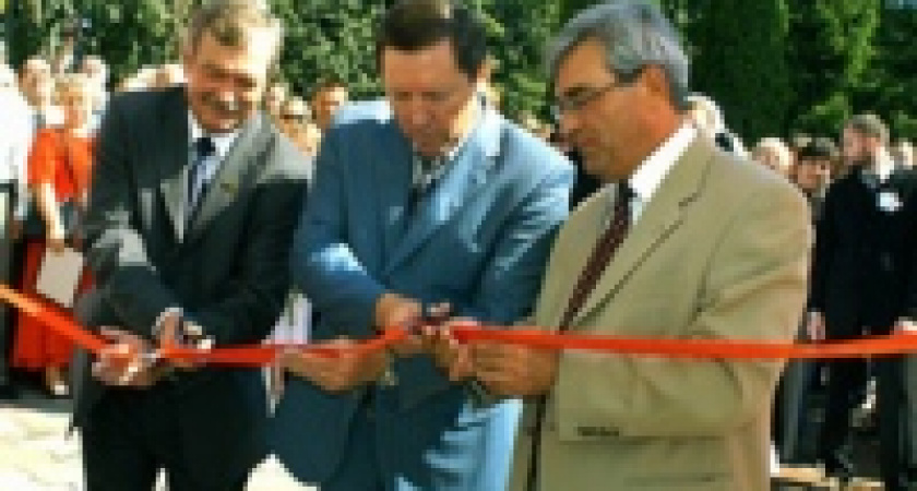 В Липецке начал работать еще один завод