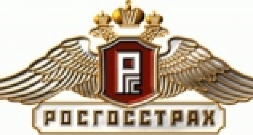 Липецк: Росгосстрах выполнил обязательства