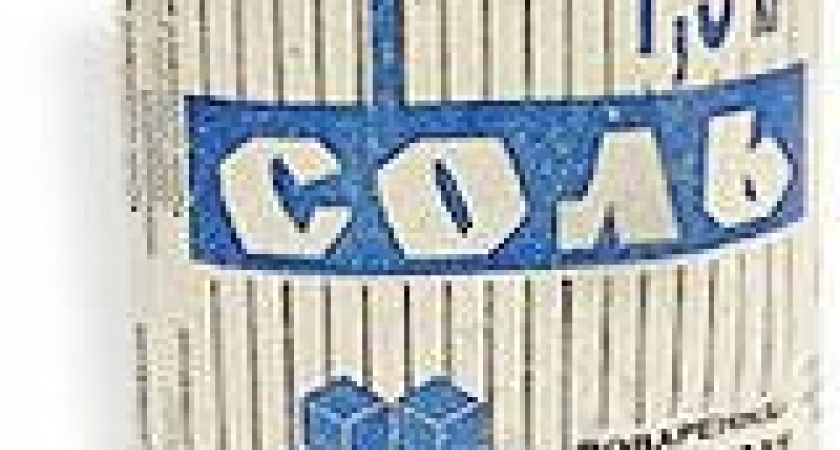 В Липецке соль стала дефицитом