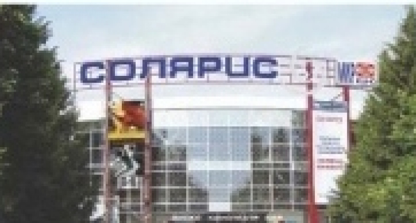 В Быхановом саду откроется «Солярис»