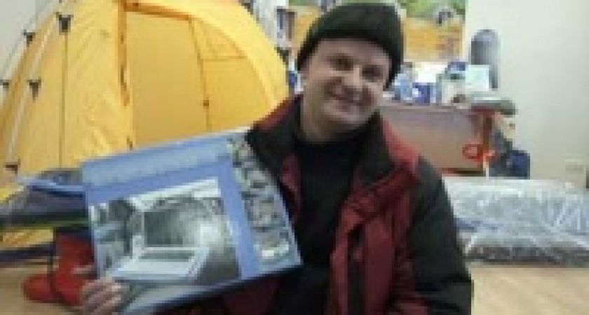 &laquo;ЮКОС&raquo; подарит иномарку