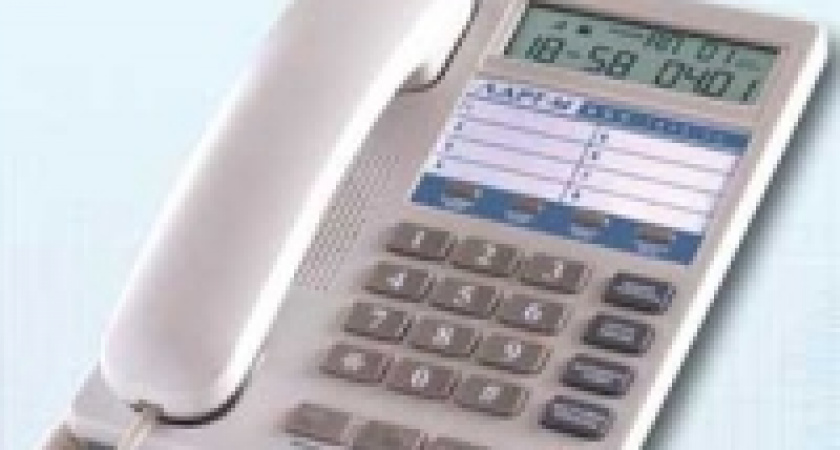 С 1 апреля меняется порядок набора телефонных номеров