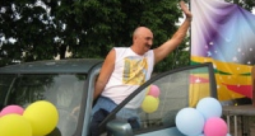 Аттракцион невероятного везения