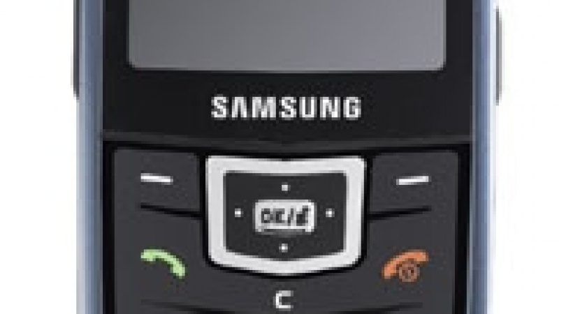 Самый тонкий в мире телефон эксклюзивно в салонах «Евросеть»