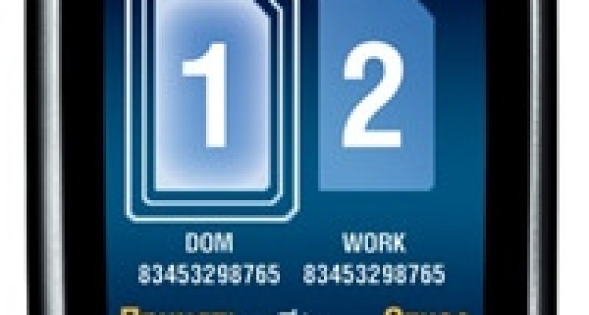 Samsung DuoS уже в России. Только в «Евросеть»