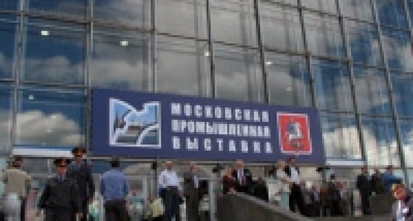 Приглашение на выставку