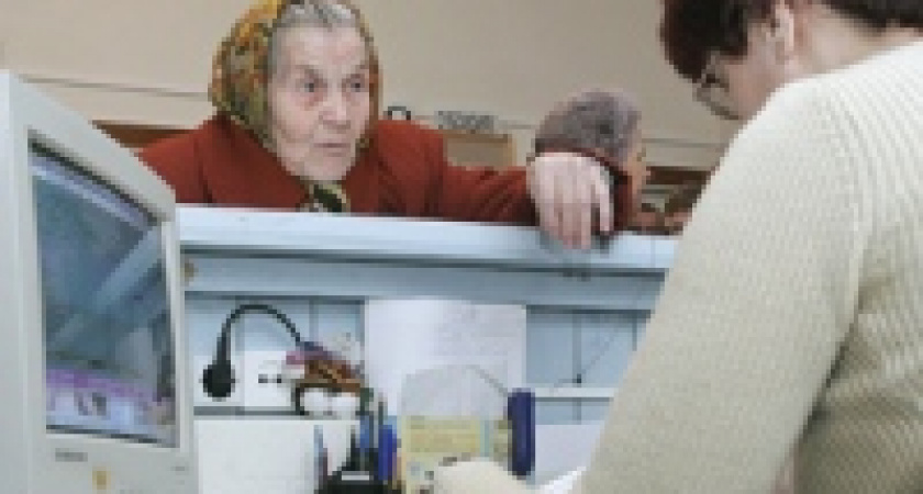 Сократи статью расхода!